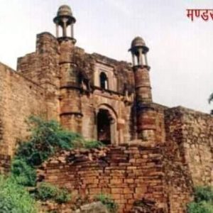 mandrayal-fort